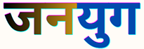 Janayug - Logo